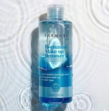 Makeup Remover - Baby Blue - View 10