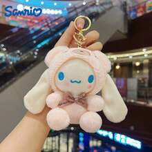 1 món đồ chơi nhồi bông trẻ em, mặt dây chuyền hình chó Yugui, quà sinh nhật, quà lưu niệm ngày Valentine, móc khóa, mặt dây chuyền ba lô. - Nhiều màu - Xem 8