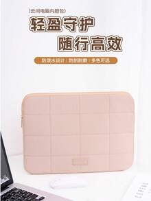 Túi đựng laptop Runhui mới 15.6 inch, túi đựng máy tính 14 inch dành cho công tác, du lịch và máy tính xách tay. - Màu Hồng baby - Xem 6