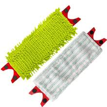 2 Pcs Mop Refill Compatible With 1-2 Spray, Spray Mop Head Replacement, Microfiber Replacement Mops Cleaning Pad Washable For Reuse, Easy To Attach, Absorbent For Floors - 1 Green Striped Mop + 1 Green Mop - View 6