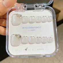 12pcs Handmade,Nail,Press On Nails,Summer,White Toenail Patch,Fake Toenails,Short Nail Art With Fake Toenails,Pressing Toenail,Artificial Foot Nail Art,Valentine's Day,Gift,Spring And Summer Nails,Round Nails,Spring Nail,Nails Press On,Press On Nails Short,Fake Nails,Short Nails,Press On Nails Acrylic,Handmade Press On Nails,Detachable And Reusable ﻿ - Red - View 10