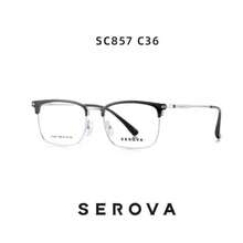 54 Gafas de Negocios para Hombre Schlauer SC857 Originales con Diseño de Cejas, Montura Óptica, Protección Luz Azul, Disponibles con Graduación. - SC857C16 - Ver 6