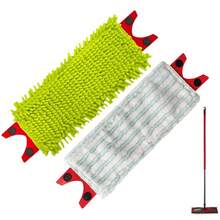 2 Pcs Mop Refill Compatible With 1-2 Spray, Spray Mop Head Replacement, Microfiber Replacement Mops Cleaning Pad Washable For Reuse, Easy To Attach, Absorbent For Floors - 1 Green Striped Mop + 1 Green Mop - View 1