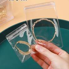 Jewelry Storage Box, Earring, Necklace, Ring Organizer Display Stand, Transparent Anti-Oxidation Bag - A - View 10