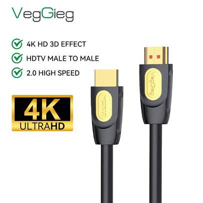 Cable HDTV2.0 de alta definición VegGieg, calidad de imagen ultra clara 4K/60Hz, conectores chapados en oro anti-interferencia, transmisión sincrónica de audio y video, efecto visual 3D, compatible con computadora, TV, proyector, consola de juegos, hogar y oficina, 1.5m/2m/3m/5m/10m