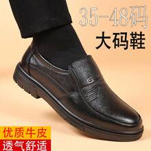 Women Health Care & Food Service Shoes - Brown - View 3