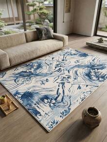 1pc Large Size Blue Floral Pattern Living Room Carpet, Fresh Spring/Summer Design, Soft & Comfortable Texture, Easy Care, Non-Slip Bottom, Suitable For Living Room, Bedroom, Kitchen, Dining Room, Entryway, Office And Other Home Decor - Blue - View 1
