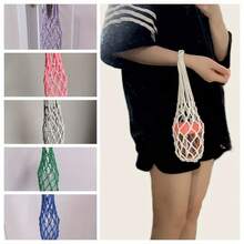 1 Hand-Woven Reusable Cylindrical Mesh Bag - Multi-Colored Drink And Coffee Cup Holder, Suitable For The Beach, Picnics, And Travel - Decorative Gift For Friends, Family, And Classmates, Essential For Picnics, Artistic Craftsmanship, Reusable Produce Bag - 寶藍色 - 查看 2
