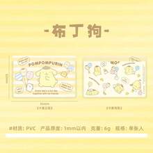 1 pieza Titular transparente y lindo para tarjeta de identificación/tarjeta bancaria/tarjeta de autobús, ¡irresistible para los amantes de la estética! - Multicolor - Ver 8