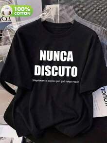 -Casual Women's Shirt I Never Argue, I Simply Explain Why I'm Right, Round Neck, Short Sleeves, Suitable For Spring, Summer And Autumn. - Black - View 2
