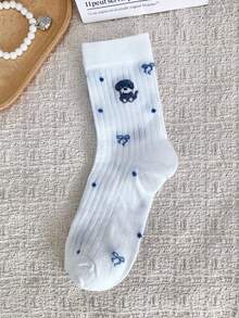 1/5 pares de calcetines cómodos hasta el tobillo con diseño lindo de perro y gato, adecuados para todas las estaciones - Multicolor - Ver 11