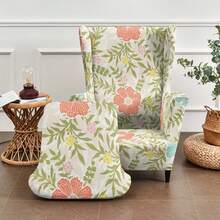 Bộ 2 món bọc ghế in hình hổ co giãn đa năng (1 bọc ghế sofa + 1 bọc đệm ghế) - Tin đồn về làn gió buổi sáng - Xem 4