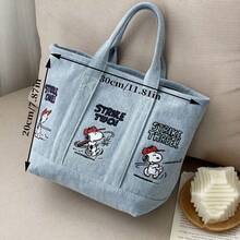 1pc Snoopy Embroidered Japanese Canvas Tote Bag, Suitable For Daily Commute, Work, Shopping, Campus Storage, Also Can Be Used As Back To School, Birthday Or Holiday Gift (Random Style) - A - View 9