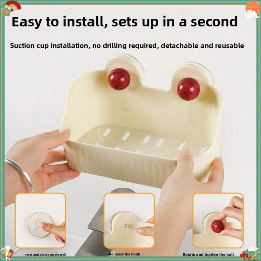Bathroom Wall-Mounted Storage Rack, Organizer Basket, Suction Cup Toilet Vanity Makeup Cosmetic Holder - D - View 1