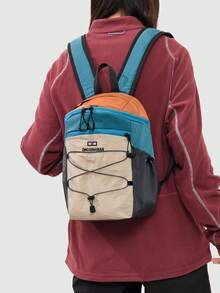 Ransel Outdoor Ringan | Kapasitas Besar, Serbaguna untuk Aktivitas Luar Ruangan & Perjalanan, Cocok untuk Petualangan di Alam Terbuka, Sekolah, Belanja, dan Berbagai Skenario Lainnya, Mudah Menampilkan Gaya Unik! - MultiWarna - View 8
