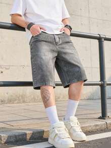 Men's Washed DenimBermuda Shorts, Casual Minimalist Versatile Non-Stretch Straight Leg Pants - Light Grey - View 5