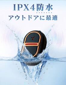 Ultrasonic Rodent Repellent - Black - View 9