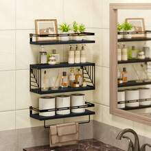 3+1 Tier Wall Mounted Bathroom Shelves Over Toilet, Rustic Wood Floating Shelves With Metal Frame And Towel Bar For Bathroom, Kitchen, Bedroom, Living Room Home Bathroom Decor Bathroom Organizer Summer Back To School - Multicolor - View 6