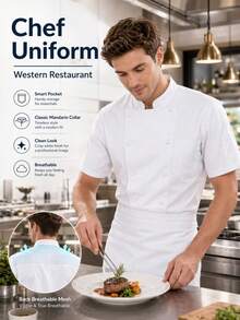 Premium Chef Jacket With Chest Pocket, Short Sleeve, Breathable Mesh Back, Solid Color Stand Collar Design, Suitable For Restaurant, Kitchen, Bakery, Machine Washable [White] - White - View 6