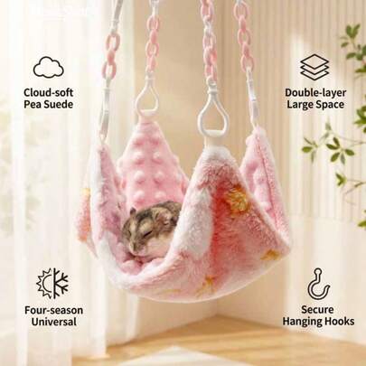 1件装四季通用小型宠物吊床，悬挂式保暖窝，笼内装饰，适用于蜜袋鼯、鹦鹉、松鼠、老鼠