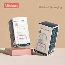 Minitutu 1個新生兒0-2個月極簡標準口徑硼矽酸鹽玻璃瓶，適用於水與牛奶 - 無色 - 查看 7