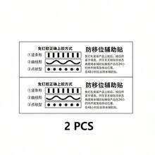 1个壁挂式扫帚拖把架，不锈钢扫帚挂钩收纳架，园艺工具整理架，耐用可重复使用的多功能置物架，适用于厨房、家庭、花园、洗衣房和车库。也可作为浴室置物架或淋浴置物架使用。 - 款式A - 查看 14