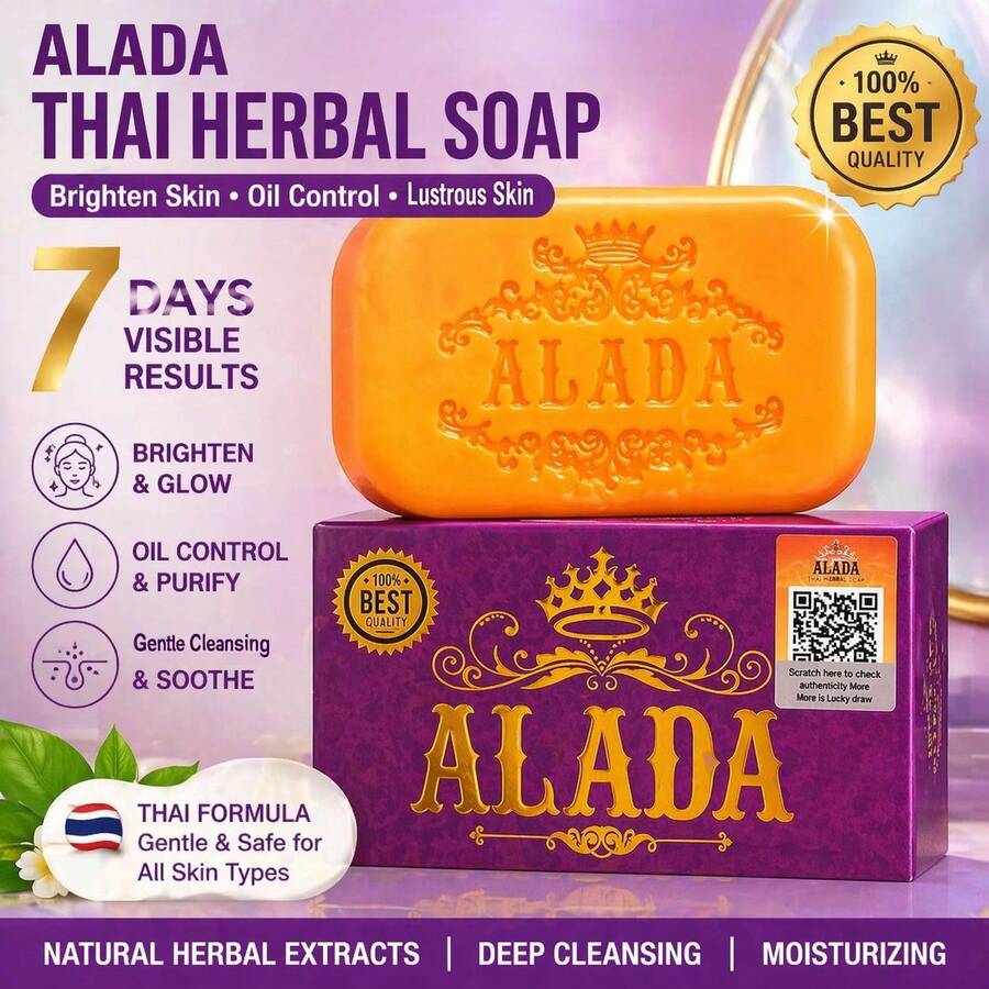 ALADA 泰国护肤皂 | 滋养肌肤，温和清洁，天然护肤之选 #泰国美妆 #亮肤 #身体护理 #淡化暗沉 #焕发光彩 - 清香 - 查看 1