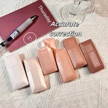 6件套极简高端菱形修正笔，渐变全彩配色，满足光滑、静音、无卡纸、透明外壳、可见边缘等多种需求，是学生聚会、上班族、学习和办公必备的修正神器。 - 多色 - 查看 8