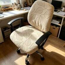 2 Pcs Office Chair Covers Set Leaf Pattern Universal Removable Computer Chair Protector For Seat And Backrest - Beis - Ver 4