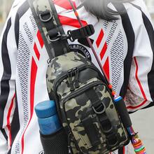 Hunting & Fishing Bags - Green Camouflage - View 2