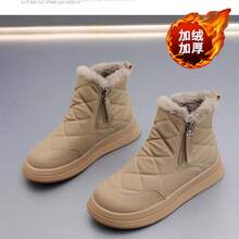 Women Flats - F2388 Khaki Fleece Lining - View 6