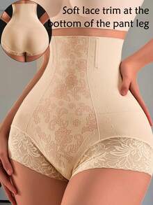 Thin Tummy Control Pants, Pink Liquid Invisible Shaping Bodysuit, High Waist Seamless Slimming Shorts For Women - Apricot - View 5