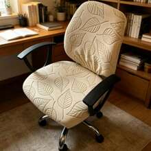 2 Pcs Office Chair Covers Set Leaf Pattern Universal Removable Computer Chair Protector For Seat And Backrest - Beis - Ver 3