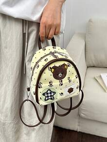 Ba lô Rilakkuma hình ngôi sao chấm bi dễ thương, thiết kế mới độc đáo, dành cho học sinh. - Màu vàng - Xem 5