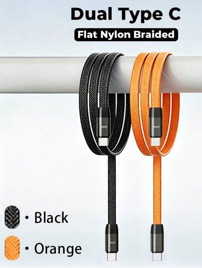 240W Max Fast Charging Cable, PD3.1 High-Speed Type-C Charger Cable, Type C Cable Compatible With Galaxy S24 S23 Ultra S22 S21, PD Cable Compatible With Honor, Type C To Type C Cable Compatible With Phones 15/16/17, Suitable For All USB-C To USB-C Interface Devices