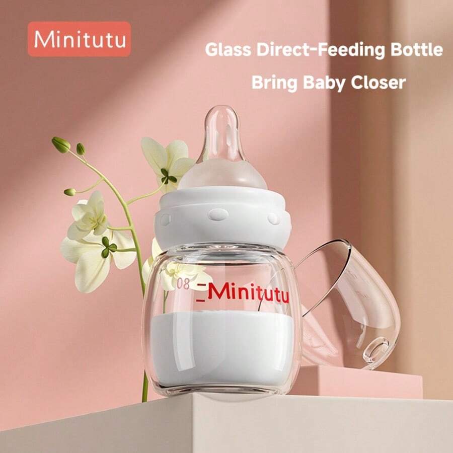 Minitutu 1個新生兒0-2個月極簡標準口徑硼矽酸鹽玻璃瓶,適用於水與牛奶 - 無色 - 查看 1