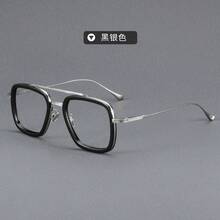 Gafas graduadas para hombre con montura de titanio ultraligera estilo, lentes planas de doble viga anti-luz azul, gafas Danyang. - Negro y oro - Ver 5