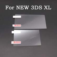 NDSL/NEW 3DS XL 高清防刮屏幕保护膜 - 查看 2