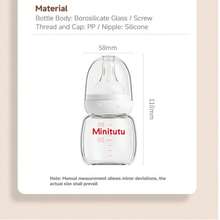 Minitutu 1個新生兒0-2個月極簡標準口徑硼矽酸鹽玻璃瓶，適用於水與牛奶 - 無色 - 查看 3