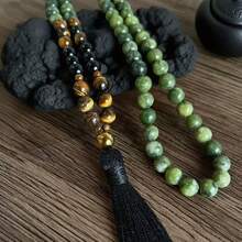 Vintage Artistic Tiger Eye Stone Long Necklace, 108pcs Natural Stone Beads With Jade, Bohemian Tassel Sweater Chain, Unisex, Gift - Multicolor - View 2