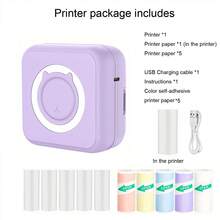 Mini Label Printer, Portable Inkless Thermal Printer, Suitable For DIY Journaling, Travel, Notes, Photos, Labels, Memos, Compatible With IOS And Android - Multicolor - View 14