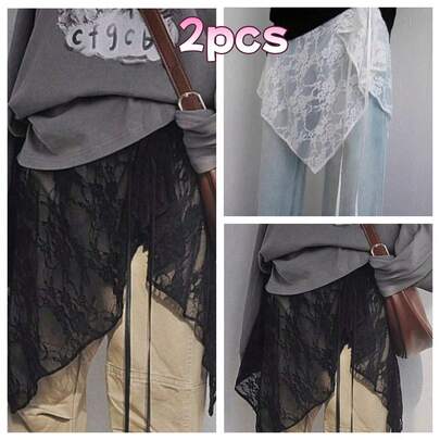 1pc Lace Skirt, Elegant White/Black Irregular Lace Semi-Sheer Skirt, Women's High Waist Beach Cover-Up Skirt, Elastic Waistband, Floral Pattern, Suitable For Spring, Summer, Autumn, Can Be Paired With Sweatshirts