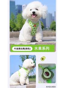 Bộ dây đeo và dây dắt thú cưng màu xanh bơ dễ thương, dây dắt chó nhỏ đi dạo ngoài trời, áo vest chống thoát hiểm cho mèo, có thể điều chỉnh dùng được cả 4 mùa. - màu xanh lá - Xem 1