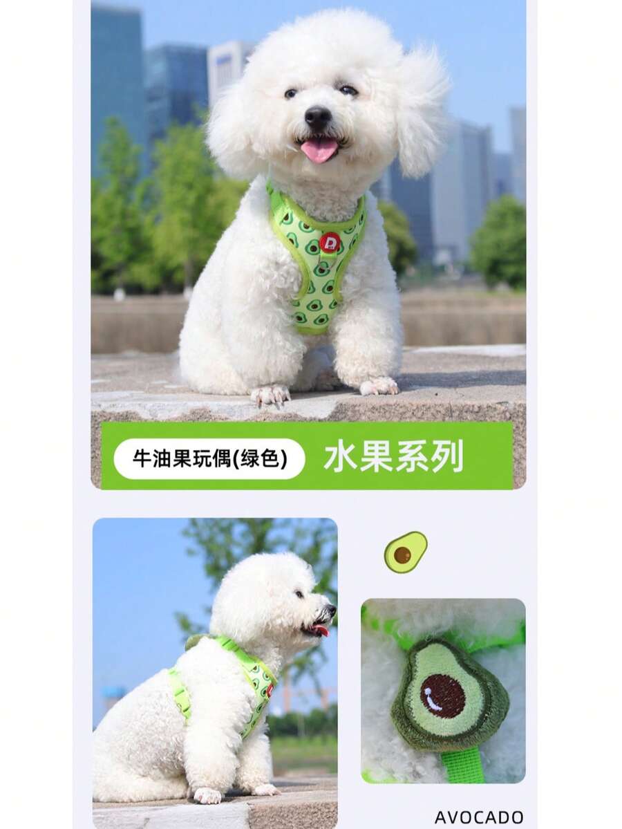 Bộ dây đeo và dây dắt thú cưng màu xanh bơ dễ thương, dây dắt chó nhỏ đi dạo ngoài trời, áo vest chống thoát hiểm cho mèo, có thể điều chỉnh dùng được cả 4 mùa. - màu xanh lá - Xem 1