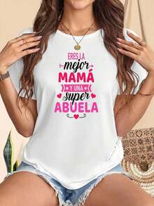 Soft 100% Cotton T-Shirt With "You're The Best Mom And A Super Grandma" Print For Women - Casual Crew Neck, Short Sleeves, Breathable - Perfect For Spring And Summer. Breathable Cotton T-Shirt, Goes With Everything. - 白色 - 查看 6