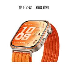 Breathable Woven Strap For Huawei Fit5Pro, Adjustable Nylon Loop Band For Huawei Watch Fit4Pro, Woven Nylon Breathable Strap For Huawei Fit5/4/3, Suitable For Women And Men, Great For Students - Orange - View 5