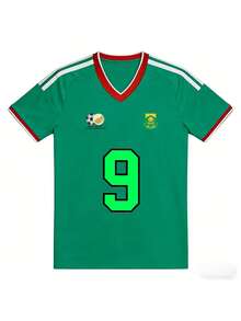 South Africa World Cup Team Logo South Africa World Cup Team Logo Serial NumberFootball ClothesKelly Green9Casual T Shirt For Office Beach Party, Basic Cotton Tee Versatile - 綠色 - 查看 2