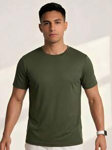 Driftmere Men's Casual Solid Color Short Sleeve T-Shirt, Comfortable & Breathable, Summer Style Gym Sport Workout - Army Green - View 1