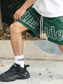 Men's Short Pants - American High Street Letter-Style Loose-Fitting Versatile Small-Sized Casual Sports Beach Drawstring Shorts -  Brand - DK130 Green - View 2
