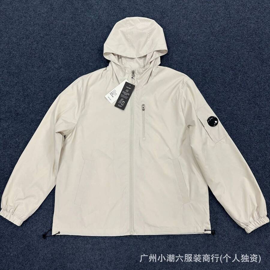 Men Jackets And Coats - Trắng ngà - Xem 1